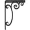 Ekena Millwork Avery Wrought Iron Bracket, (Single center brace), Powder Coated Black 1 1/2"W x 5 1/2"D x 8"H BKTM01X05X08SAV - alternate 2